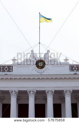 Palace Of The City Council, Odessa