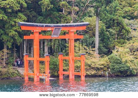 Red Torii Gate.
