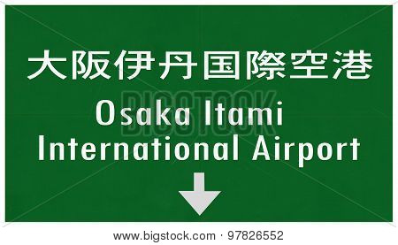 Osaka Itami Japan International Airport Highway Sign