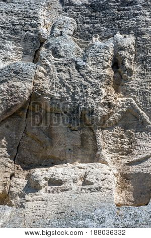 Early medieval rock relief Madara Rider from the period of First Bulgarian Empire, UNESCO World Heritage List,  Shumen Region, Bulgaria