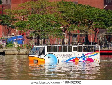 An Amphibious Tourist Bus In Taiwan