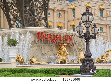 MACAU - APRIL 2: Facade of the Parisian casino on April 2, 2017 in Macau. Macau is famous for casino and luxury resorts.