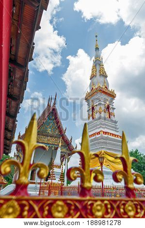 Phra That Anon, An Old Thai Chedi (stupa Or Pagoda) Containing Relic Of Ananda (a Favoured Disciple