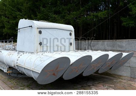 Moscow, Russia - June 20, 2018: 533-mm Torpedo Tube Pta-53 In The Museum Of Military Equipment On Po