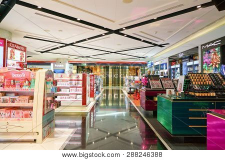 DUBAI, UAE - CIRCA JANUARY, 2019: makeup products on display at Dubai International Airport.