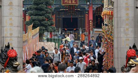 Wong Tai Sin, Hong Kong- 15 February 2019: Wong Tai Sin Temple in Hong Kong city