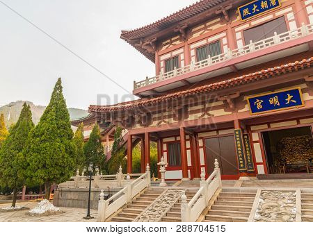 Longkou,yantai,shandong,china - December 19 2018 : The Complex Of Nanshan Temple Of Longkou One Of T