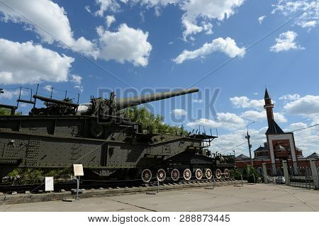 Moscow, Russia - June 20, 2018: 305 Mm Marine Railway Artillery Installation-transporter Tm-3-12 And