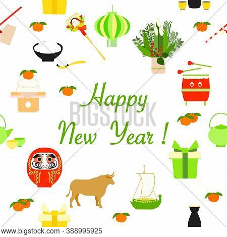 Vector Seamless Pattern Symbols Of Oriental New Year 2021 Ox, Daruma, Asian Lantern, Kettle, Rake, T