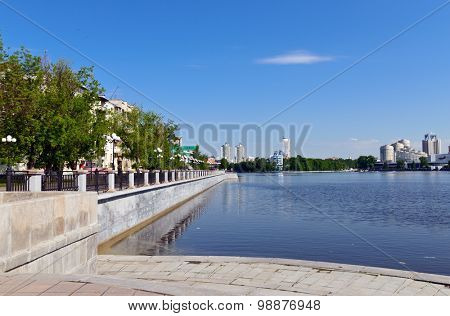 EKATERINBURG, RUSSIA -AUGUST 09, 2015: Residential  building. Boulevard Malakhov. The population of Ekaterinburg is 1.5 million
