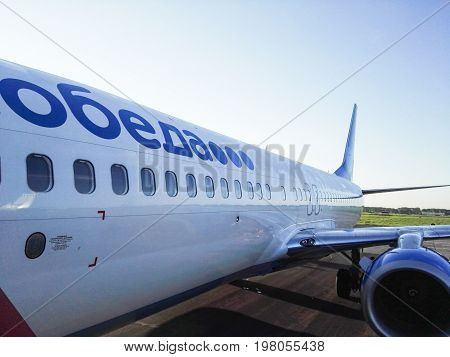 Mosow, Russia - July, 20117: airport Vnukovo russian airlines Pobeda Jet