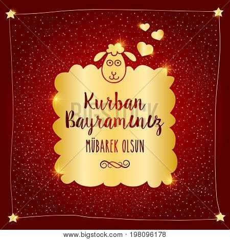 kurban bayrami, islamic festival of sacrifice, eid-al-adha mubarak greeting card vector illustration