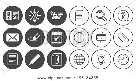 Office, documents and business icons. Accounting, strike and calendar signs. Mail, ideas and statistics symbols. Document, Globe and Clock line signs. Lamp, Magnifier and Paper clip icons. Vector