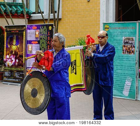 Wong Tai Sin Temple In Hong Kong