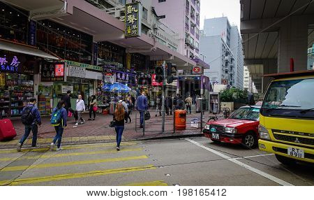 People On Street At Downtown In Hong Kong