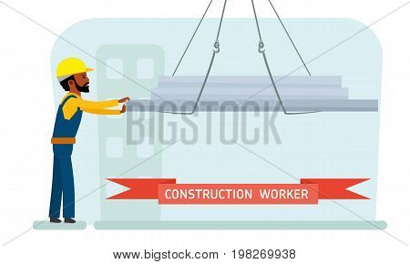 Construction worker. Construction site. Builder with a concrete wall. African american people. Vector. Cartoon flat style.
