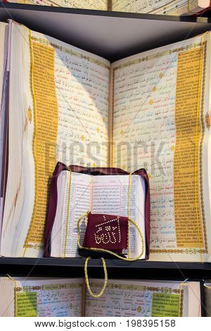 Islamic Holy Book Quran