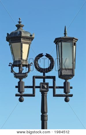 Sokak lambası