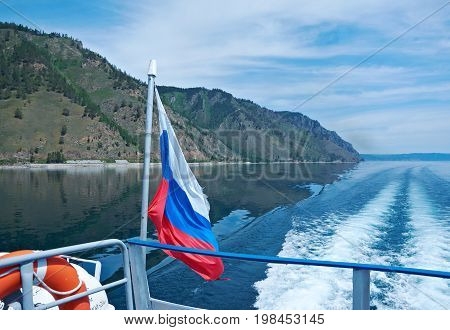 Backwash Of A Tourist Boat