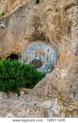 Mosaics In Ostrog Monastery