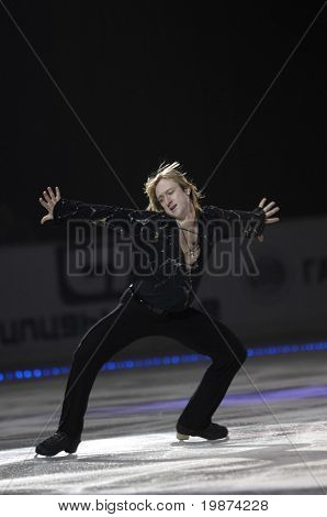 YEREVAN, ARMENIA - 27 dic: Evgeni Plushenko in Yerevan Sport e sala da concerto dopo Karen Demirchyan