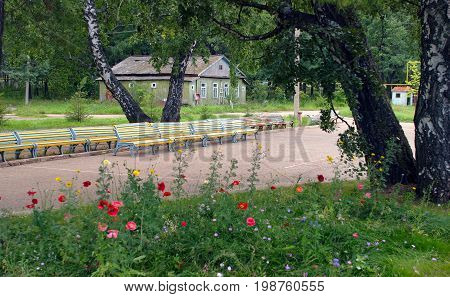Children's Camp Sosnovka Bugulma