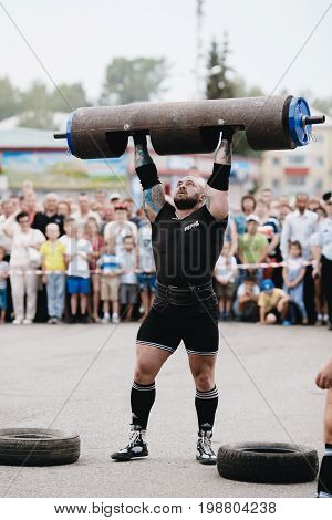 Osinniki, RUSSIA - July 28, 2017: Open festival on power extreme for Russian heroes bogatyrey.