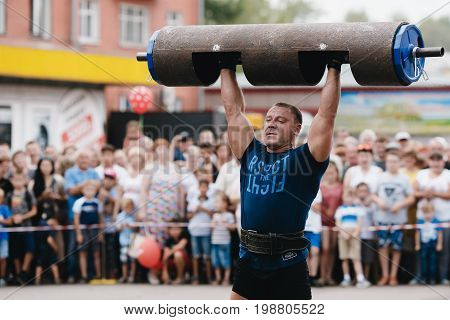 Osinniki, RUSSIA - July 28, 2017: Open festival on power extreme for Russian heroes bogatyrey.