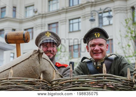 Russian Army In Fortified Positions