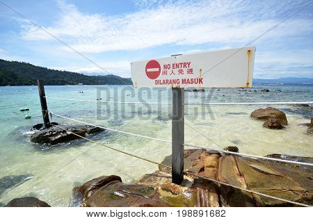 No Entry Sign On Beach