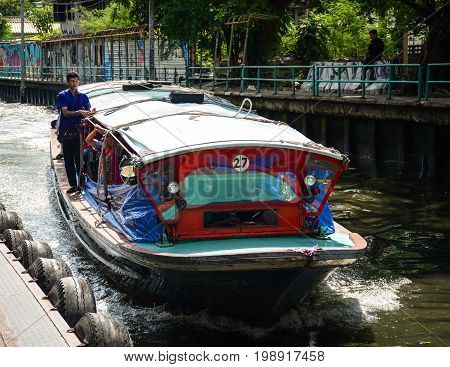 Express Boat Service In Bangkok, Thailand