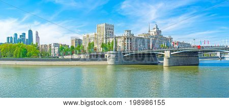 Borodinsky Bridge In Moscow