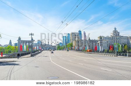 Riding To Borodinsky Bridge