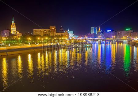 Night Cityscape Of Moscow