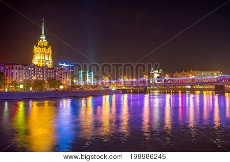 The Tower Of Hotel Ukraina In Moscow