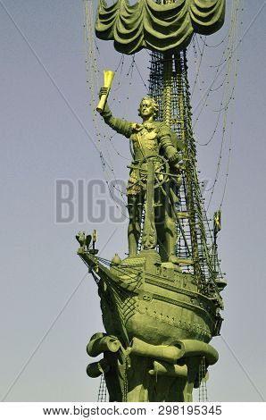 Moscow, Russia - April 28, 2019: A Monument To The Russian Emperor Peter The First In The Park Museo