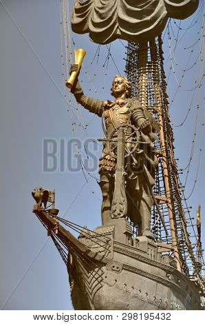 Moscow, Russia - April 28, 2019: A Monument To The Russian Emperor Peter The First In The Park Museo