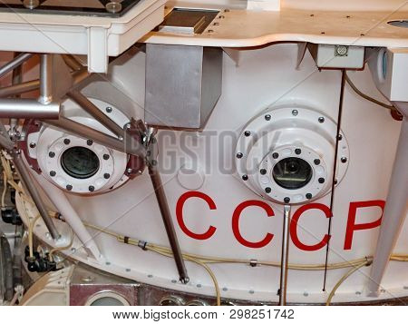 St. Petersburg, Russia-04/12/2019: Lunokhod-1 (ussr). The First Rover In The World, Successfully Wor