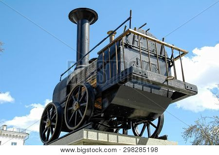 Ekaterinburg, Russia - May 18, 2006: The Monument To The First Locomotive In Russia Of Cherepanov
