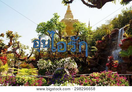 Sakon Nakhon, Thailand February 2, 2019 - Tham Pha Daen Wat Temple, Sakon Nakhon, Thailand