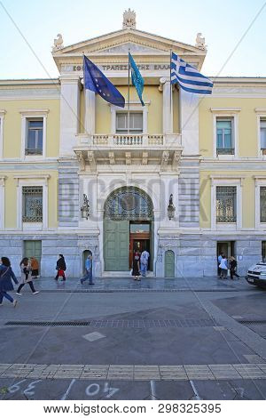 Athens, Greece - May 04: National Bank Of Greece In Athens On May 04, 2015. People In Front Of Natio