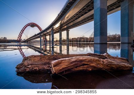 The Stroginsky Bridge In Moscow Is An Automobile-tram Bridge Across The Moscow River That Connects T