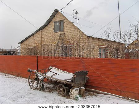 Travel To Border Of Russia And Kazakhstan , Photo Of Some Small Villages And Cities On Way, Khutorka