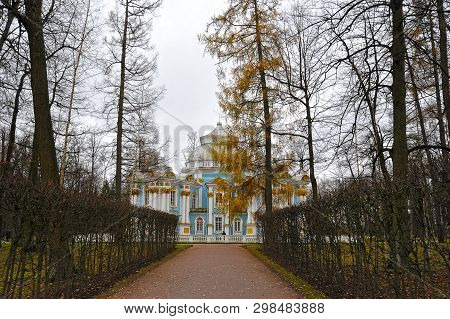 Pavilion Hermitage In Catherine Park At Tsarskoe Selo In Autun. Pushkin Town. Saint Petersburg. Russ