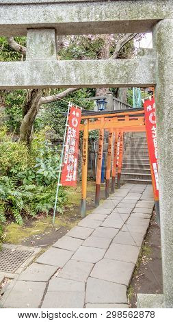 Tokyo, Japan - February 8, 2019: Hanazono Inari Shrine At Ueno Park. Dedicated To The Rice Kami Arou