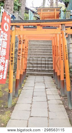 Tokyo, Japan - February 8, 2019: Hanazono Inari Shrine At Ueno Park. Dedicated To The Rice Kami Arou