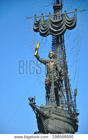 Moscow, Russia - April 28, 2019: A Monument To The Russian Emperor Peter The First In The Park Museo