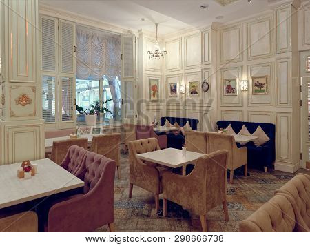 Mogilev, Belarus - April 27, 2019: Interior Of The Cafe Van Gog
