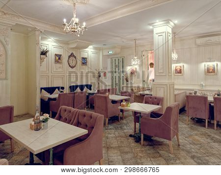Mogilev, Belarus - April 27, 2019: Interior Of The Cafe Van Gog