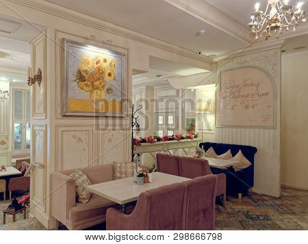 Mogilev, Belarus - April 27, 2019: Interior Of The Cafe Van Gog